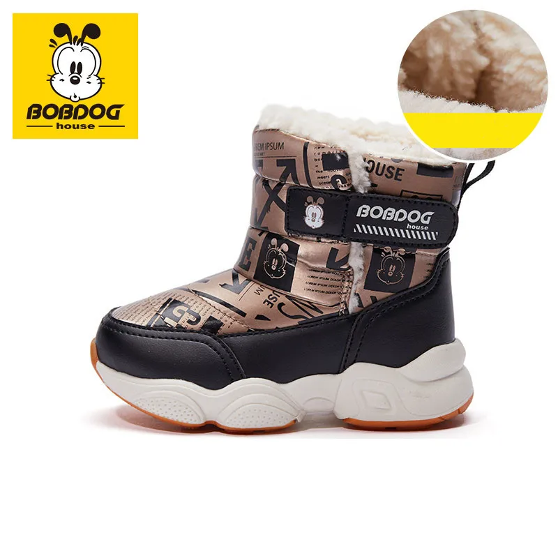 BOBDOG house kid shoes winter warm comfortable baby shoes casual non-slip boys and girls shoes BXD9442