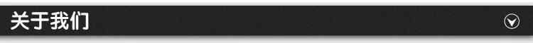 Limei TX30 подвеска Радужная подсветка машинное оборудование Отдел интернет кафе игровая клавиатура техника Handfeel CF Lol восемь Keyboa