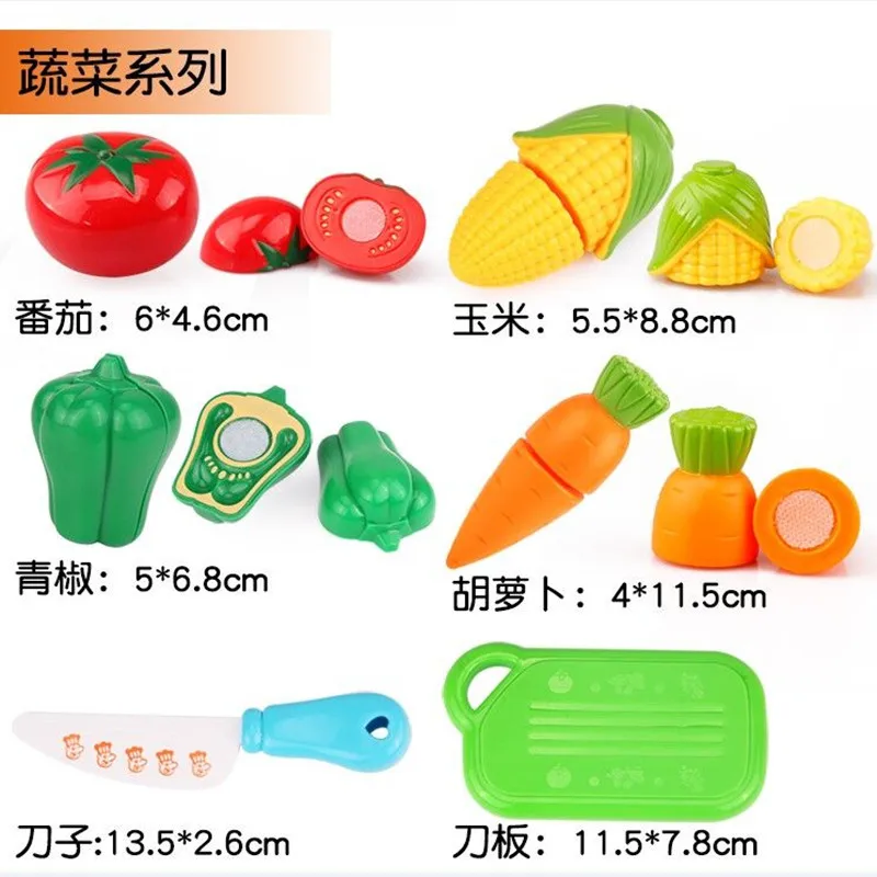 6 шт./компл. резка фруктов овощей ролевые игры игрушки для кухни детские