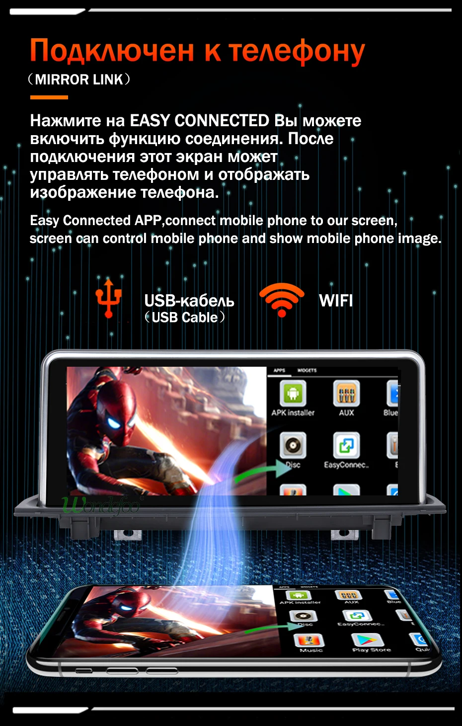 Discount IPS Android 9.0/7.1 64G Auto GPS Radio for BMW X1 F48 2016 2017 2018 NBT System Navigation Glonass Original Steer wheel no DVD 22 Discount IPS Android 9.0/7.1 64G Auto GPS Radio for BMW X1 F48 2016 2017 2018 NBT System Navigation Glonass Original Steer wheel no DVD 22