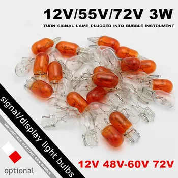 

wholesale display and signal light bulbs,12V/48V/60V/72V 3W lamp turn signal light T10 for electric bike,scooter and motorcycle