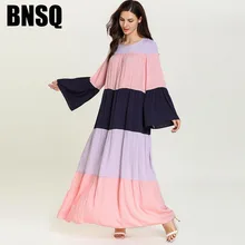 7748 платье большого размера многоцветное контрастное цветное соединение повседневные арабские Длинные юбки