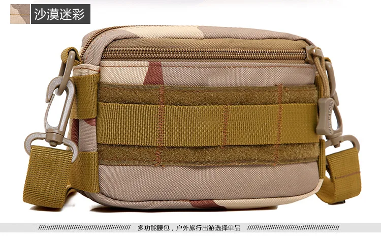 Спортивная сумка горизонтальный вариант Molle сумка аксессуары Сумка На Открытом Воздухе камуфляж тактическая сумка Для Мужчин's Рогатка сумка Wa