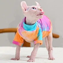 

Hairless Cat Clothes for Sphinx Deven Rex Rainbow Breathable Sun-proof T-shirt Clothes for Dogs Summer Cat Hoodie for Small Dogs
