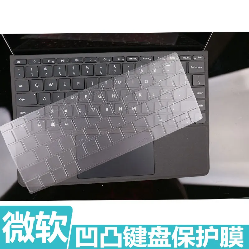 Per Microsoft Surface Go 2 10.5 "10.5 Pollici Tpu Tastiera Cover Skin Adesivi Protector
