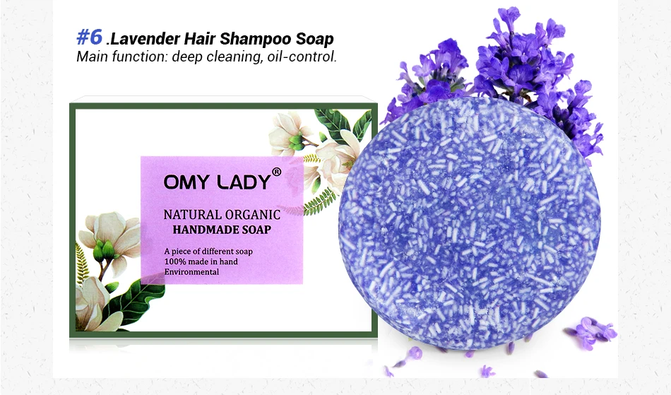 洗头皂详情页_14