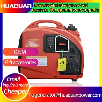

hot sale huaquan 2kw inverter gasoline generator price in india