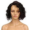 Trueme Curly Human Hair Short Wigs For Black Women Remy Brazilian Hair Water Wave U Part Lace Wigs For Women Curly Bob Wig ► Photo 2/6