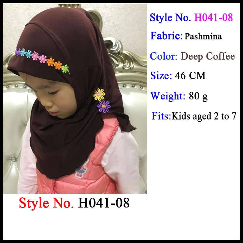 hijab amira for girl Хиджаб для детей, для мусульманских девочек, для детей, ислам, Детские майки, мгновенный капот, хиджаб, колпачки исламские, одежда, шарф, шифон, головной платок, хиджаб - Цвет: hijab amira for girl