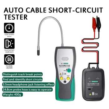 

DY25 Cable Tracker Automotive Short Open Circuit Finder Tester Car Circuit Scanner Open & Short Dc Circuit Tester EM415