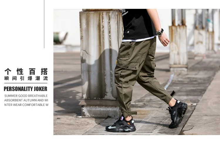 Liketkit Men's Winter Joggers Pants Male Casual Solid Pockets Harajuku Cargo Pants Mens Loose Streetwear Autumn Overalls