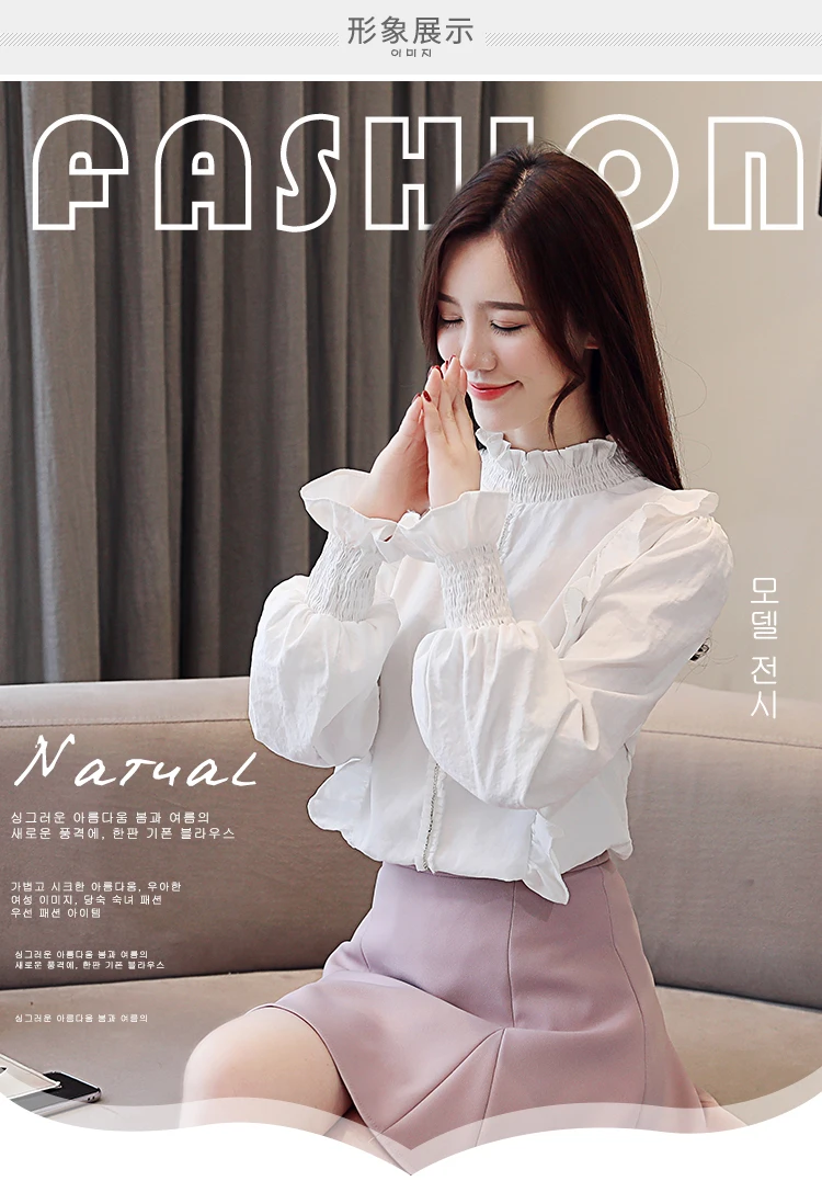 Blusa de mujer; новые женские блузки в Корейском стиле элегантные офисные платья и топы для девочек, детские комплекты на осень-зиму белые рубашки женские, шифон A5502