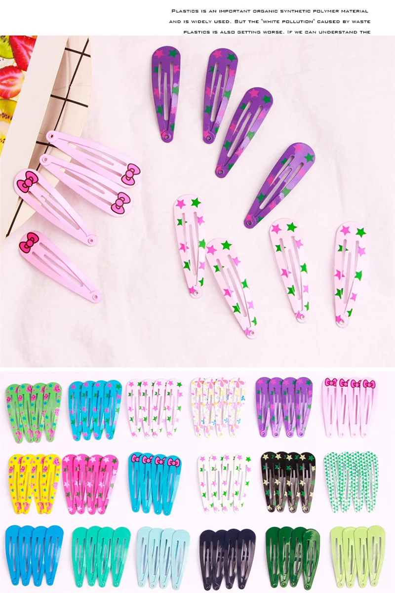 11625467063_553685369