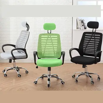 

Sponge High Back Comfortable Mesh Swivel Chair Computer Home Office Staff Conference Dormitory Student Headrest