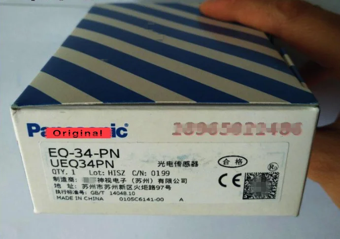 

EQ-34-PN Background Suppression Photoelectric Sensor - PNP - 2m Cable 100% New Original