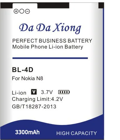 HTB15epNa6DuK1RjSszdq6xGLpXa6 副本