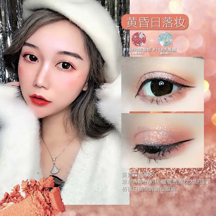 Rainbow Dazzling12 single color Eyeshadow Matte Glitter Shimmer Long lasting Waterproof Pigment Nude Beauty Eyes Makeup