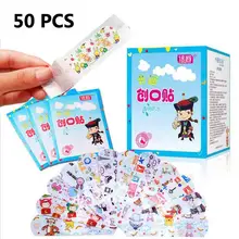 50 шт мультфильм шаблон помощи гомеостатический самоклеющийся бинты водонепроницаемый дышащий первый медицинские бинты аварийный набор для ухода за кожей