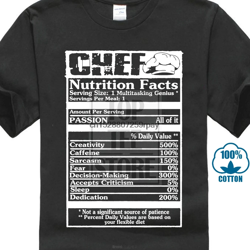 Поварская рубашка шеф-повара Nutrition Facts футболки |