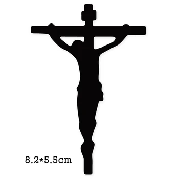 

Metal Die Cut Religion Jesus on Cross 2020 Crafts Stencil For DIY Scrapbooking Paper/photo Cards Embossing Cutting Dies