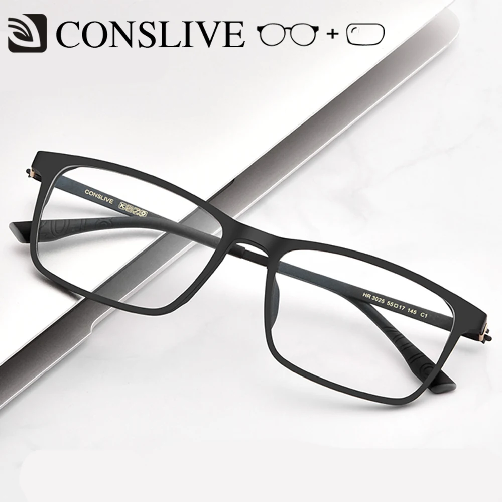 rubber prescription glasses