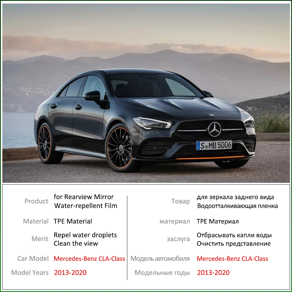 Противотуманная пленка для Mercedes Benz CLA Class C117 C118 CLA180 200 220 250 AMG CLA200 2013 ~ 2020 аксессуары