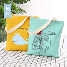 Летний стиль корейский стиль Холщовая Сумка через плечо простая Экологически чистая хозяйственная сумка брезентовый мешок производителей