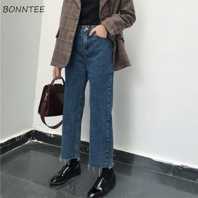 US $13.48 Jeans Denim Solid Tassel Lady Elegant Wide Leg Pant Ankle-length High Waist Womens Trousers Large S