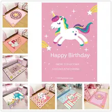 Мультяшный единорог, 3D Рисунок, ковер для детской комнаты, игровой коврик, детская спальня, гостиная, коврики, Детский Рождественский подарок, ковры