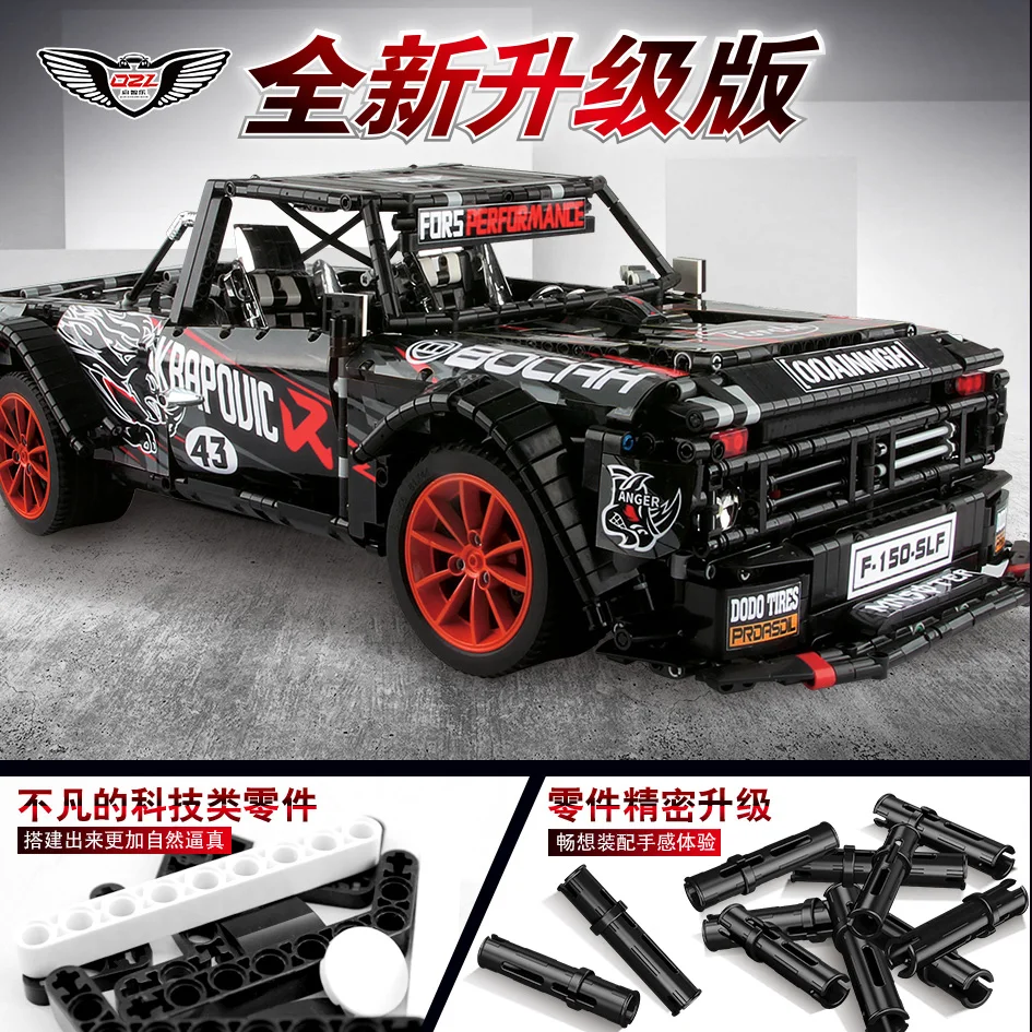 Technic MOC 22970 F 150 Ford Mustangs Hoonicorn Модель гоночного автомобиля строительные блоки