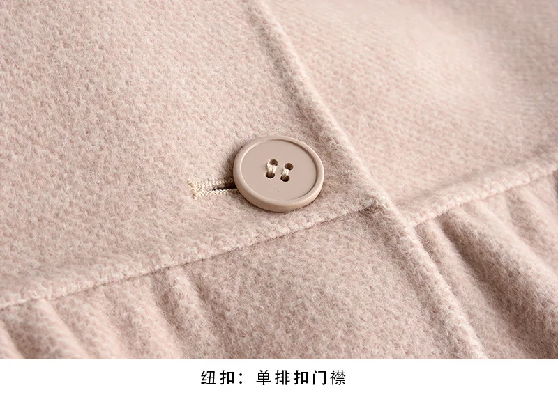 Модное женское шерстяное платье для женщин зима Новинка средней длины шерстяное зимнее утолщенное с длинным рукавом Нижняя юбка однобортная