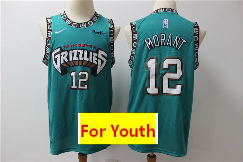 Молодежный бейсбольный мяч Memphis#12 Ja Morant Детские трикотажные изделия