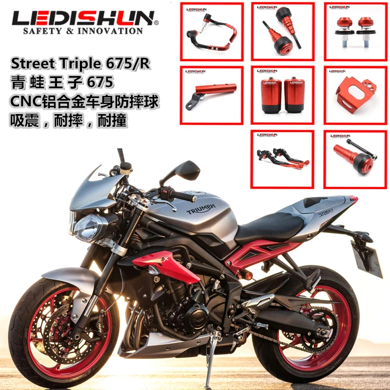 MotorcycleCNCFallingProtectionCrashProtectorFrameSliderfor