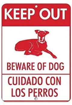 Keep Out Beware Dogs Cuidado Con Los Perros señal de peligro, señal de estacionamiento señal de carretera señal de negocios
