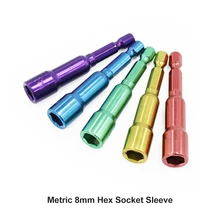 Набор из 5 шт. разноцветных метрических 8 мм шестигранных головок Гайка Отвертка сверла набор 1/4 дюймов магнитный шестигранный хвостовик быстрая замена