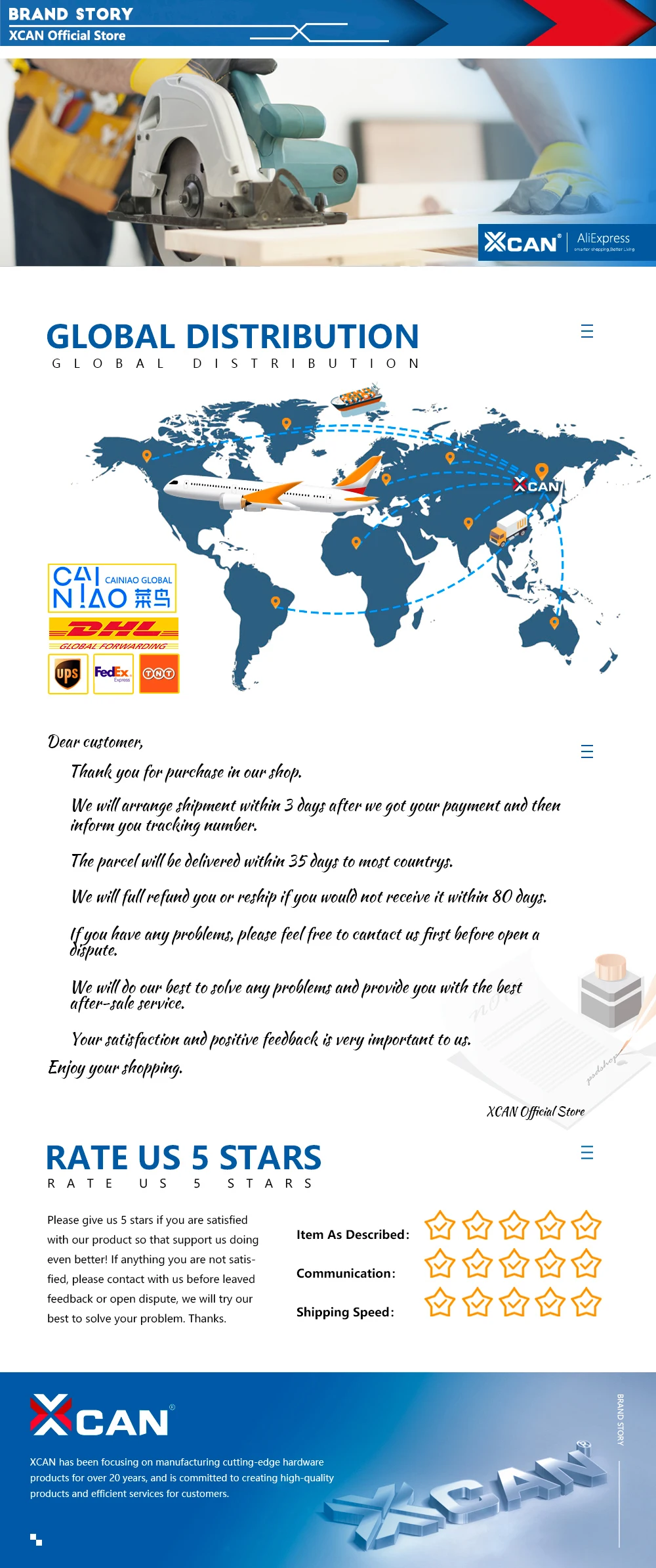 FAQ-（木工小锯片左）