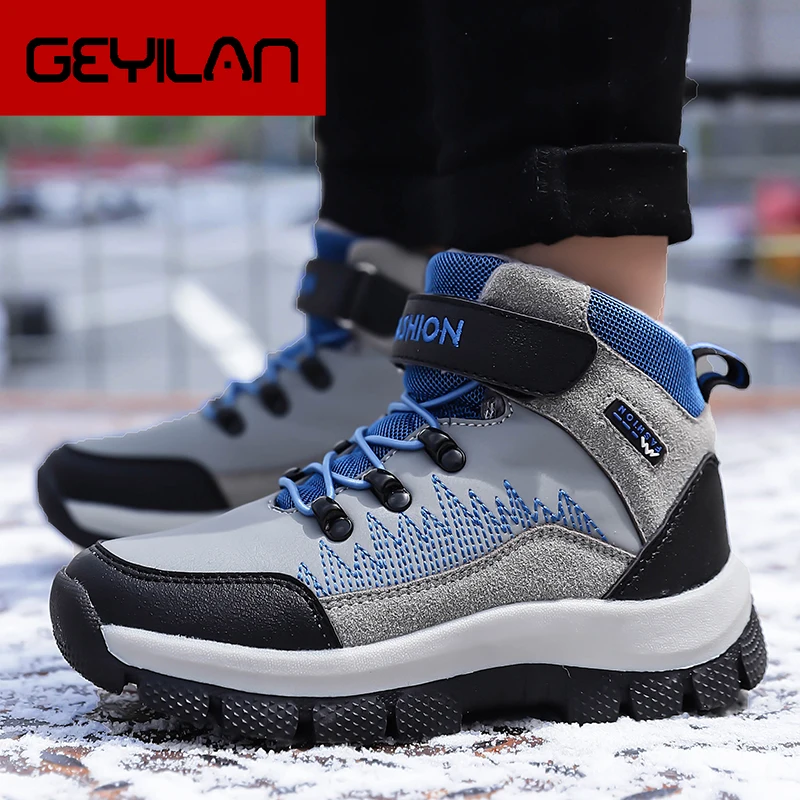 

Cotton shoes outdoor hiking casual sport children's shoes