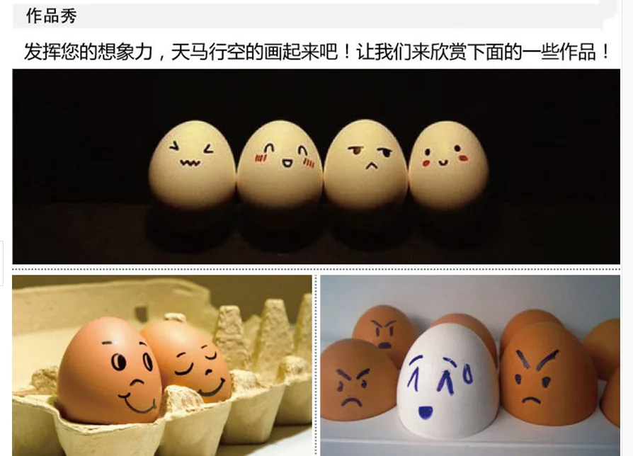 Детские игрушки для кукольного домика модель яйцо цветной рисунок Doodle игрушка игровой дом