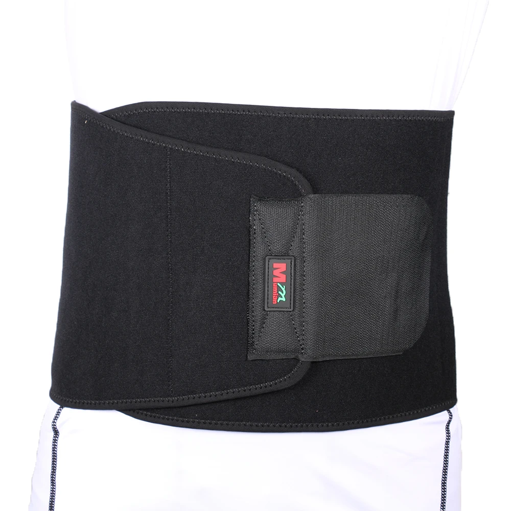 Adjustable Strap Workout Sports Exercise Under Clothes Lumbar Lower Back Waist Support Brace Compression Belt Pain Sore Relief