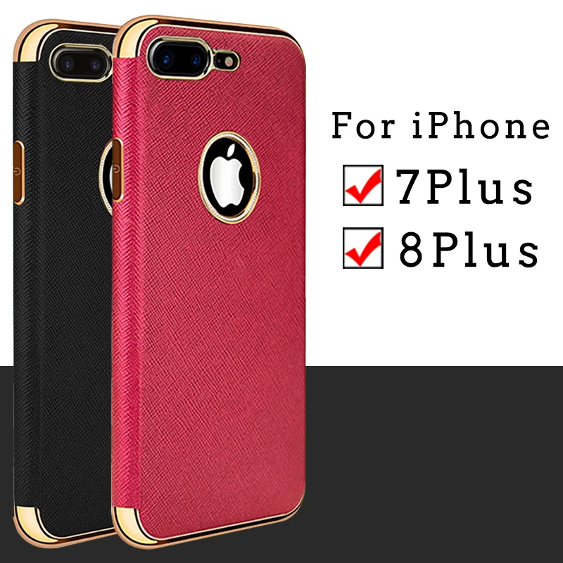 Для iphone 7 plus чехол 8plus телефон cvoer lphone i 8 iphone7 iphone8 i7plus i8plus матовый iphone7plus iphone8plus