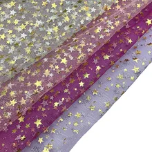5 ярдов блестящие звезды блестки Ткань Diy Baby Shower вечерние украшения шитье платье принцессы сценическая одежда кукла украшения поставки
