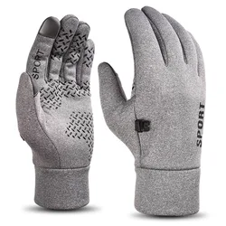 Autumn Winter Mens Gloves Plus Velvet Warm Waterproof Cold Gloves Outdoor Sports Windproof Touch Screen Cycling Driving Glove