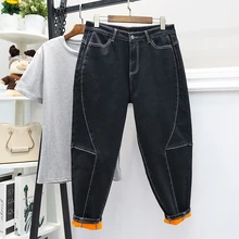 Зимние женские джинсы с высокой талией, плотные, теплые, тянущиеся, женские, простые, повседневные, черные, размера плюс, штаны-шаровары, популярные, женские, свободные