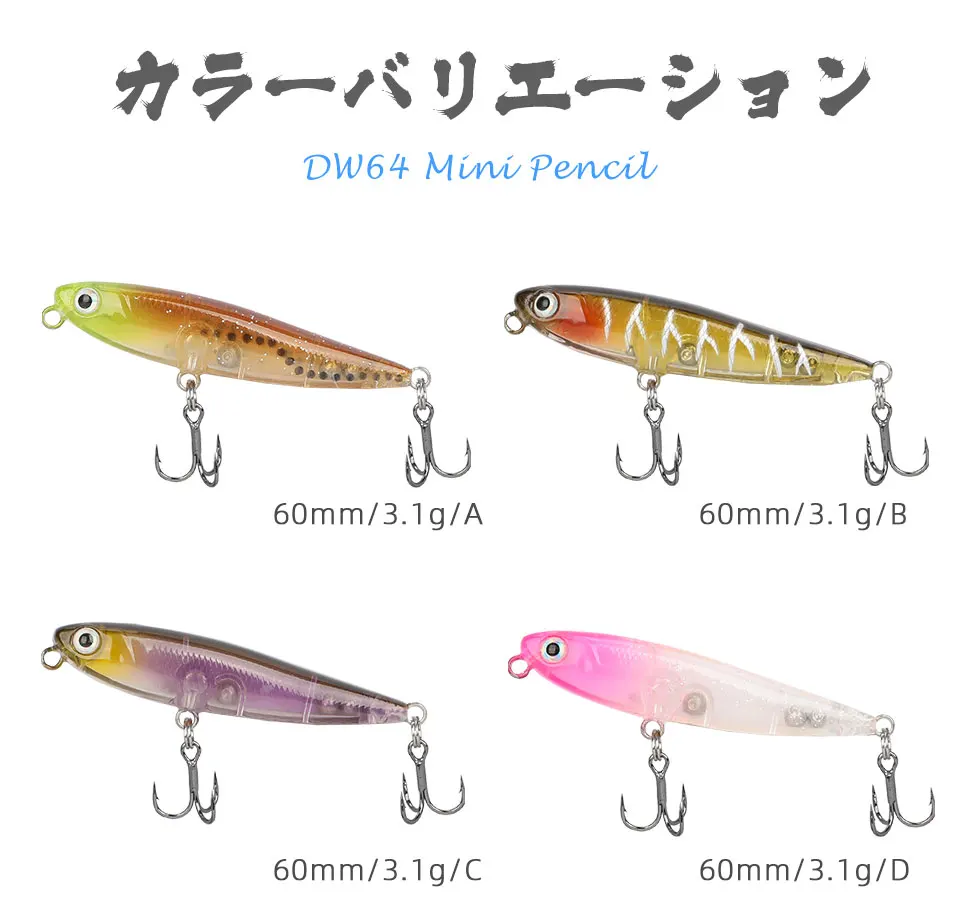 TSURINOYA DW64 мини плавающая приманка для рыбалки карандаш костюм 60 мм 3,1 г 10 шт. набор наживок верхняя водная приманка длинная литая приманка изящество