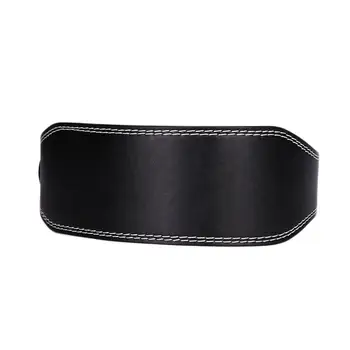 

Weight Lifting Belt Powerlifting Belt Protect Waist Adults Gym Fitness Equipment