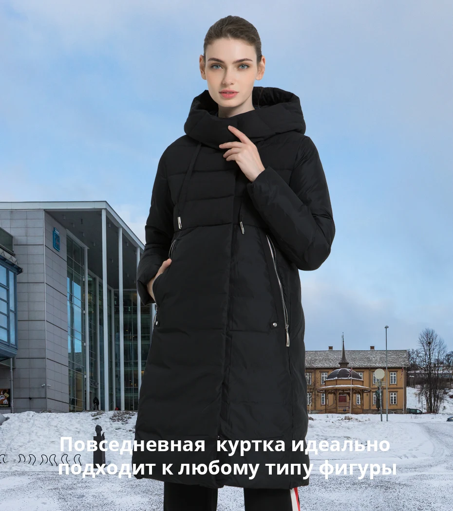 ICEbear/Новинка года зимняя женская куртка высокого качества длинное женское пальто с капюшоном женские парки стильная женская брендовая одежда GWD18310I