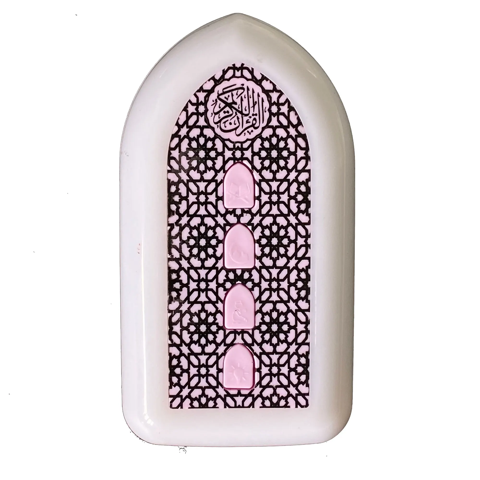 Quran Player with LED  24 Hours Quran Speaker 5W Power Learning Education Player Key Control, Plug and Play Zikr Ruqyah(UK Plug) 3
