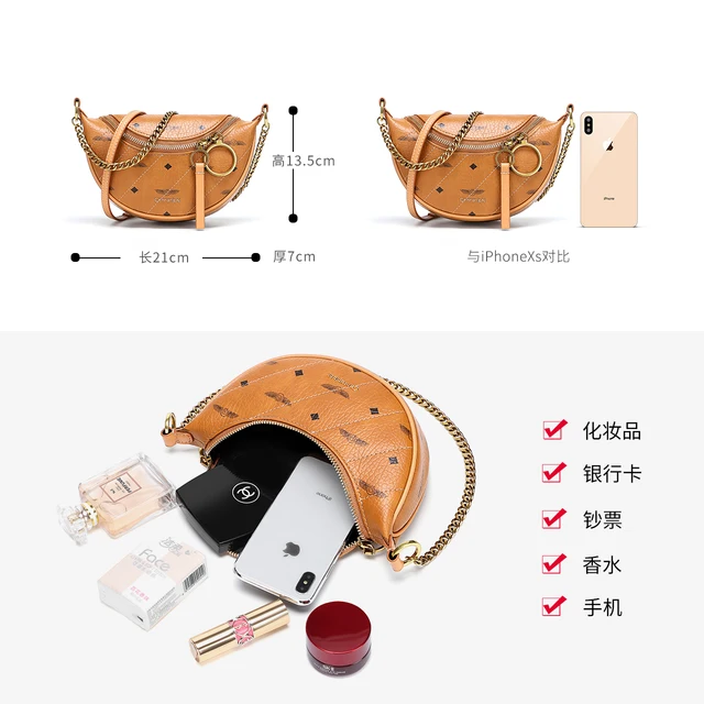Cnoles Designer Simple Chain Handbags 5