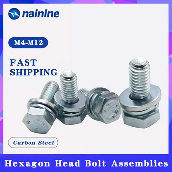 

GB9074.17 M5-M12 Galvanized Hexagon Head Bolt Spring Lock Washer And Plain Washer And Nut Assemblies