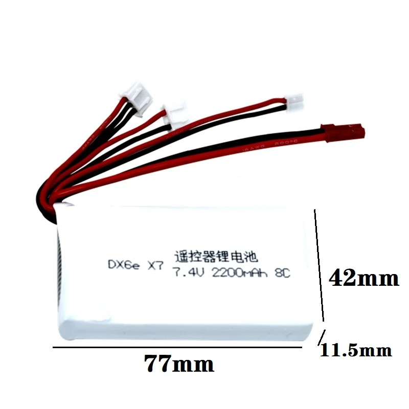 7,4 V 2200mAh Lipo батарея для FrSky Taranis Q X7 Dx6e Dx6 передатчик Spektrum DX8 запасная часть для радиоуправляемых моделей 2S аккумуляторная батарея 1 шт